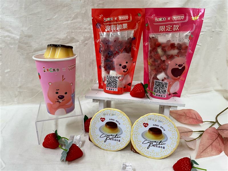 .果C果昔＋布丁。(圖／萊爾富提供）