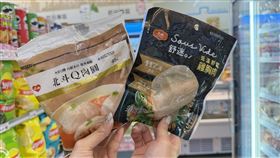 超商,萊爾富,隱藏美食組合(圖／萊爾富提供）