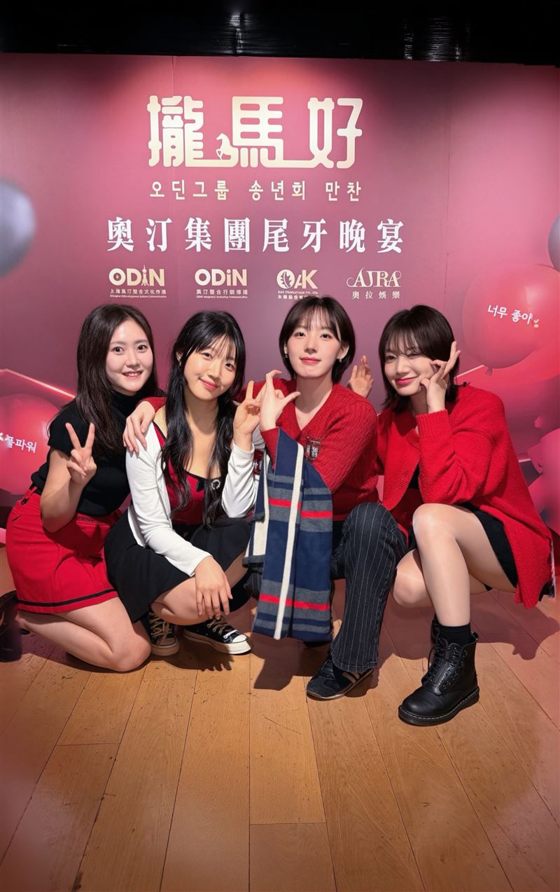 鄭多惠（左起）朴叡真、河智媛、朴昭映現身台北君悅飯店。（圖／記者蕭翰弦攝影）