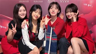 獨／確定了！河智媛朴昭映現身新東家尾牙