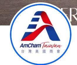 台灣美國商會今(13)日第一時間發聲力挺,直言這是美台經貿關係的重要里程碑,更替企業布局注入制度確定性與穩定性。(圖/翻攝自台灣美國商會)