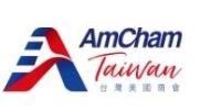 台灣美國商會今（13）日第一時間發聲力挺，直言這是美台經貿關係的重要里程碑，更替企業布局注入制度確定性與穩定性。（圖／翻攝自台灣美國商會）