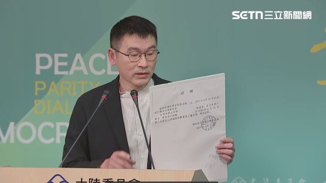 梁文傑:李貞秀被提名時擁有大陸居民身分