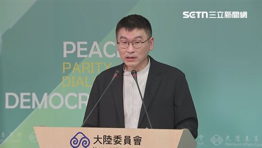 國台辦喊查劉世芳外甥　陸委會發聲譴責