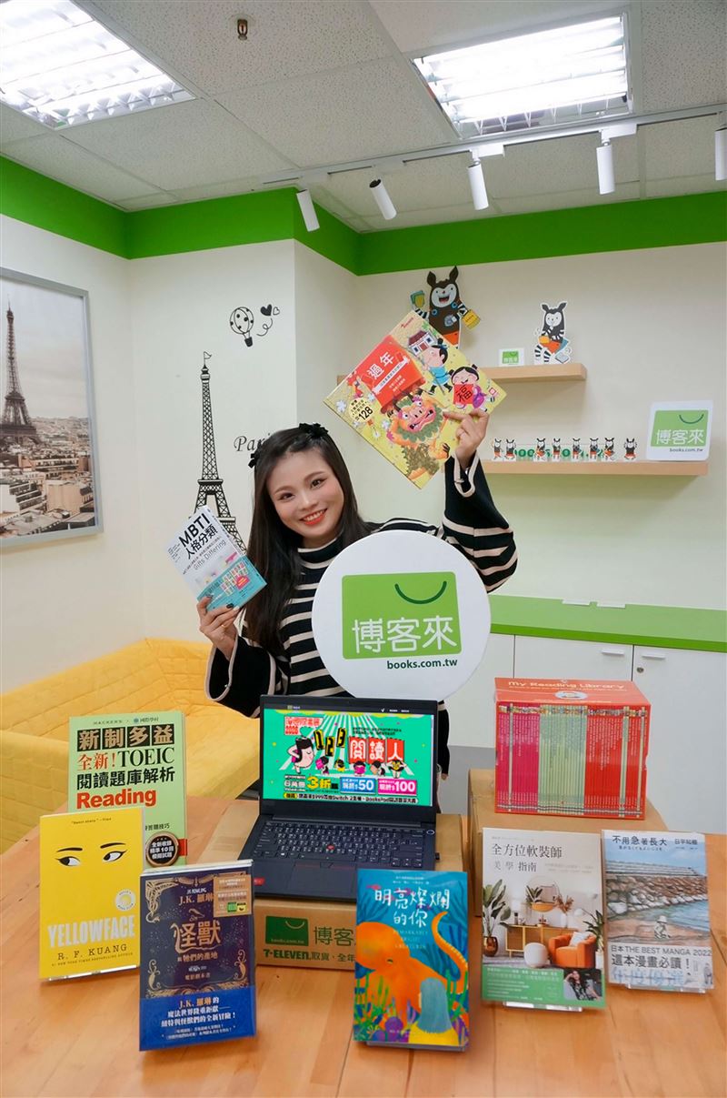 春節閱讀提案！博客來國際書展6萬書3折、滿額抽Switch2與BooksPad。（圖／品牌業者提供）