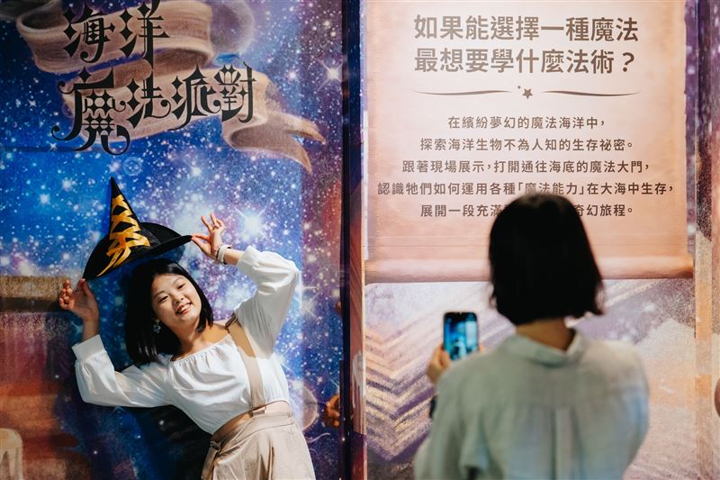 過年走春必去！屏東海生館「新春優惠大禮包」一次開箱！海洋漫遊卡、夜宿體驗、春節魔法派對、So-net 闖關好禮全整理。（圖／屏東海生館提供）