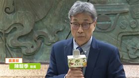 農業部長陳駿季表示，台灣農產品在美國市場將可享有較好的競爭條件，以利於我國農產品外銷。（圖／翻攝畫面）