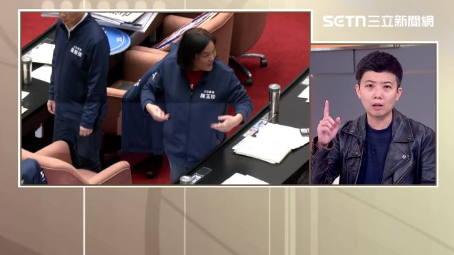 外界熱議台美關稅案是否會再度遭到立院杯葛，苗博雅喊話國民黨「不要又做錯決定」。（圖／前進新台灣）