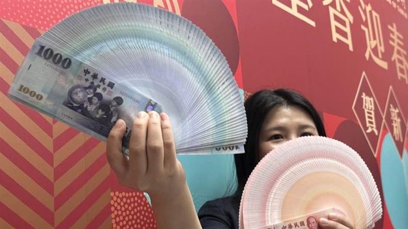 新/新版鈔券主題「它」拿第一