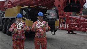 吊車大王,胡漢龑,吊車,徵人（圖／翻攝自《啟德機械起重工程-股公司》臉書）