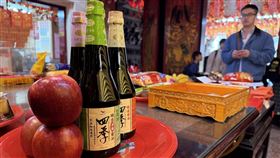 拜拜，其實很有台灣式幽默！