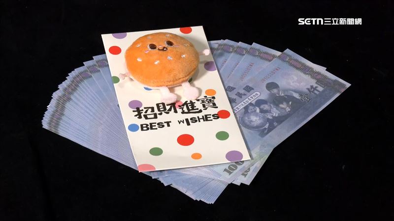 漢堡娃娃象徵招財又進「堡」