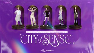 i-dle大巨蛋倒數！沉浸式特展搶先登台