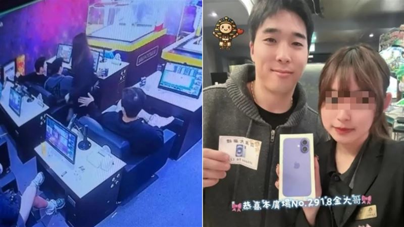 韓職球星爆台南賭博!爽贏i-Phone16畫面