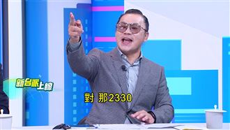 台股市值衝全球第8　他揭台積電目標價