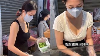 麻糬闆娘「邪惡雙峰現形」　眾嗨：有誠意