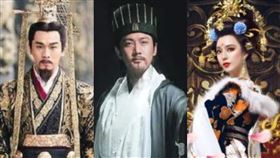 最受歡迎的歷史人物分別有誰？令人好奇！由左至右的影視角色依序為秦始皇、諸葛亮、武則天。（影視示意圖／翻攝自百度百科）