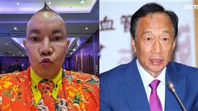 網友問道：「竹北的吊車大王真的有錢嗎？」對此其他網友也給答案：「跟郭台銘比他小咖」。（圖／翻攝自胡漢龑臉書、資料照）