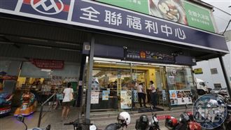 年貨採買省錢術！各大賣場刷卡攻略一次看