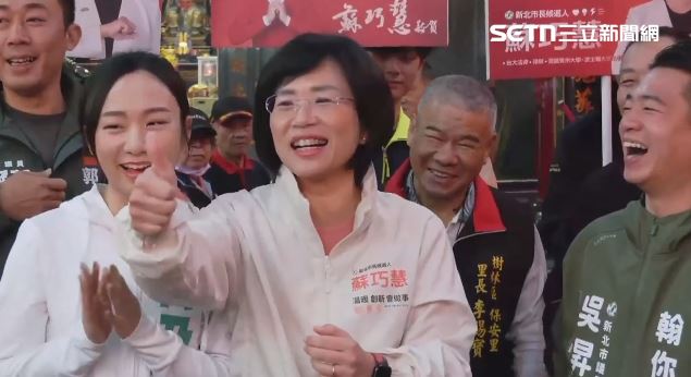 蘇巧慧今天回到樹林掃街，和鄉親一起過情人節（圖／翻攝畫面）