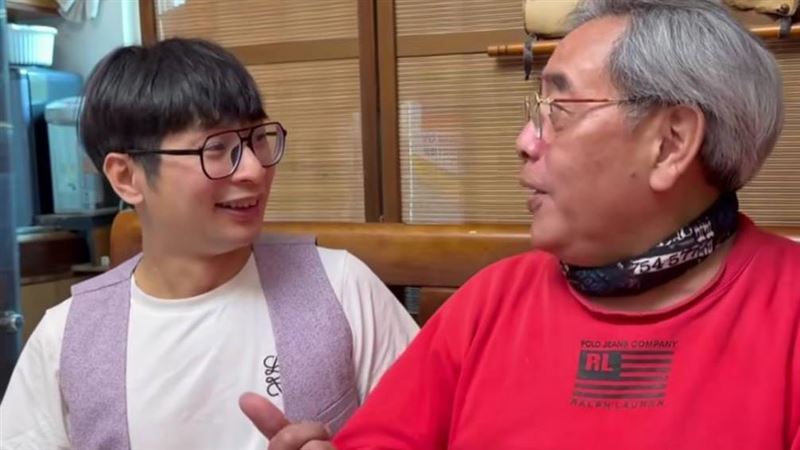 逸祥岳父唱「那魯ONE」爆紅 超狂身分曝
