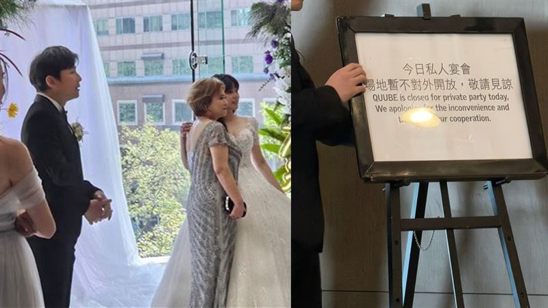 孫協志、夏宇童婚禮防堵!拉封鎖線立告示