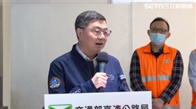 卓榮泰今天上午視察交通部高速公路局北區交通控制中心（圖／翻攝畫面）