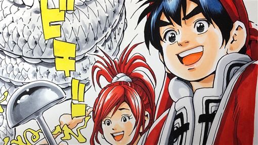 小當家復活了？最新劇情竟靠「這招」回歸