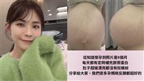 林萱瑜發孕肚照喊懷孕9個月！經紀人回應