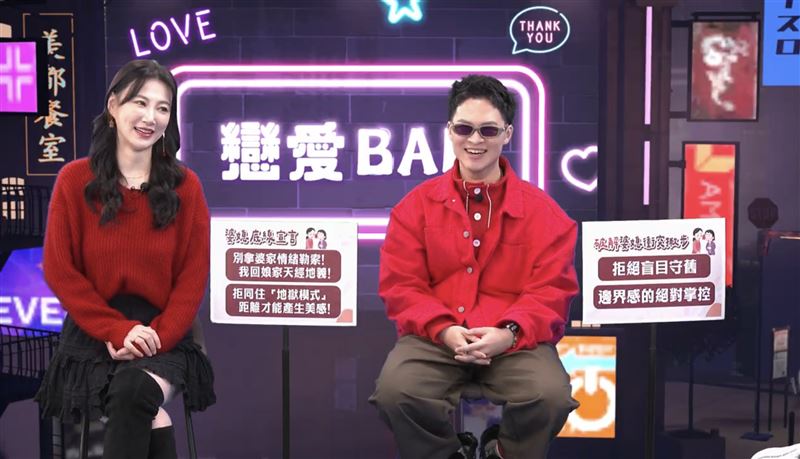 楊昇達揭密婆媳相處「底線」是踩出來的。（圖／《戀愛熊天秤》提供）