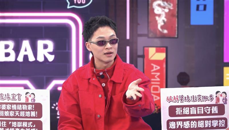 楊昇達自爆全裸被岳母撞見。(圖／《戀愛熊天秤》提供）