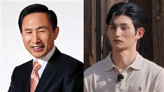 單身5李省勳爆爺爺是前總統　驚人真相曝