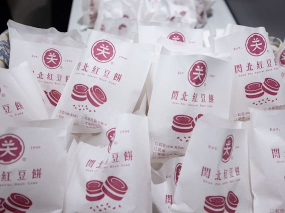 劉揚偉執掌鴻海後,特地製作「鴻海紅豆餅」招待賓客,劉揚偉認為紅豆餅是很能代表台灣的小吃。(圖/鴻海提供)