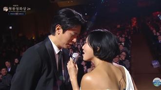 朴正民大方認了　穿華莎「愛的禮物」現身