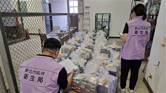 春節勿觸法　新北嚴查非法加熱菸及電子煙