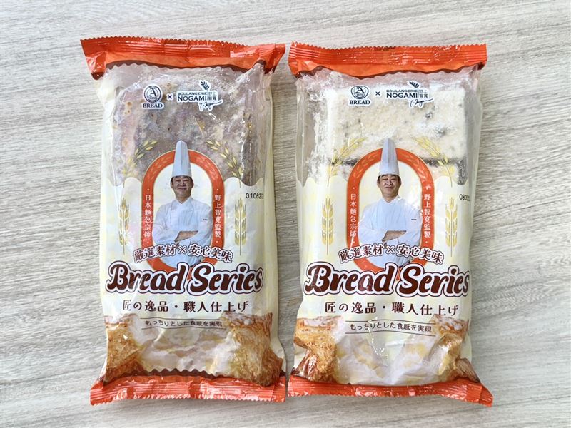 阿奇儂肉桂捲 &amp; 蒜蒜金磚吐司。(圖／美廉社提供）