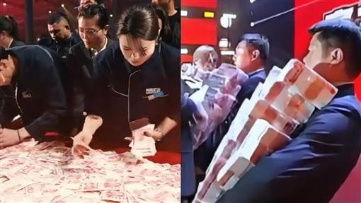 老闆豪發8億！員工上台「數多少拿多少」
