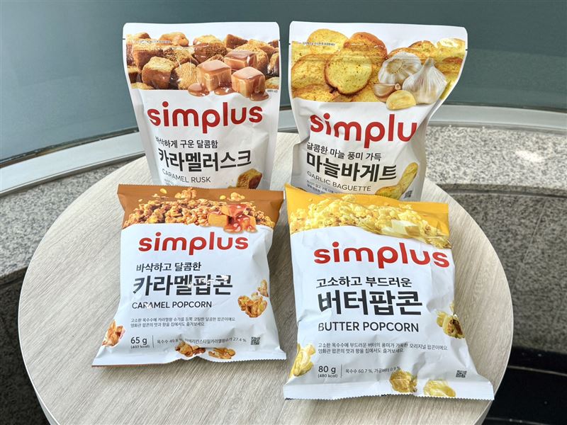 韓國SIMPLUS系列。(圖／美廉社提供）