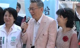 柯文哲稱，政府認真做事就好了，為何要在這種小事上搞？柯文哲還表示，否則一開始明白說中配不能從政，一開始不提名李貞秀就好了。（圖／翻攝畫面）