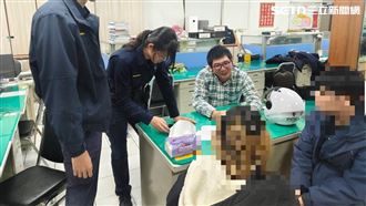 台南,罩杯,台南安中派出所,員警,豐胸,詐騙（圖／翻攝畫面）