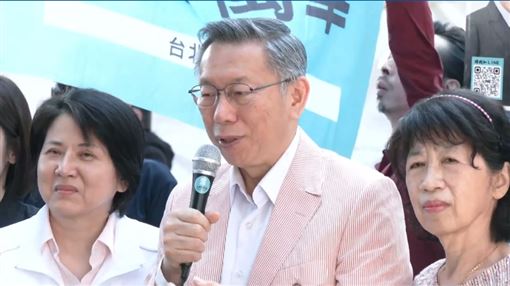 傳「橘子」年後返台投案　柯文哲又怒了