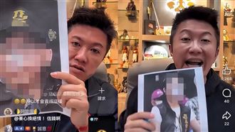 獨／賓賓哥直播霸凌　前員工：每天都煎熬