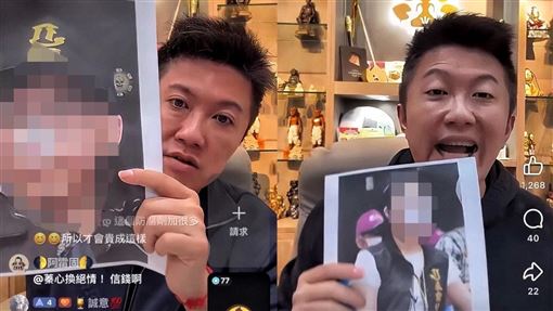 獨／賓賓哥直播霸凌　前員工：每天都煎熬