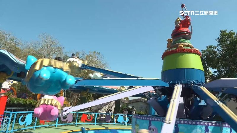 樂園有許多好玩的遊樂設施