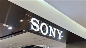 Sony。（圖／翻攝自google maps）