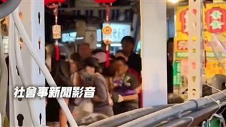 瑞豐夜市攤商互毆！衝突理由跟這有關