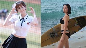 獨／斐棋新年放縱不慌問婚姻：不急給答案