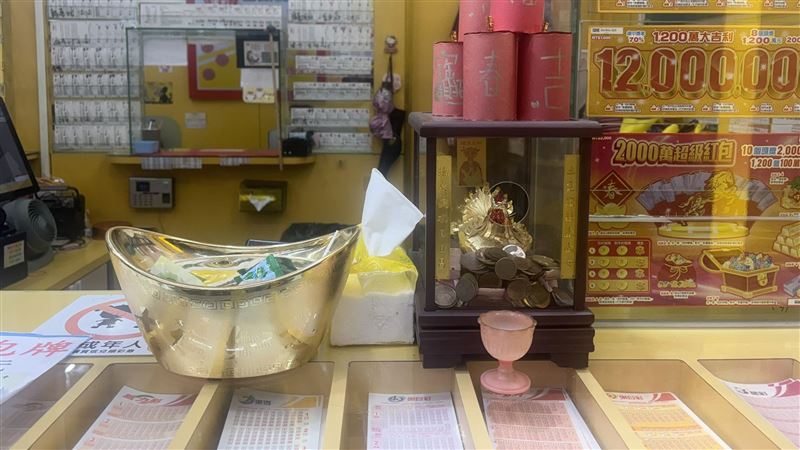 新／大樂透1.9億高雄獨得！