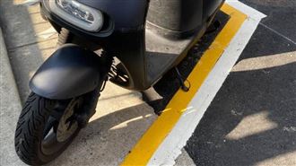 機車格內「劃黃線」？她不解 內行人解答