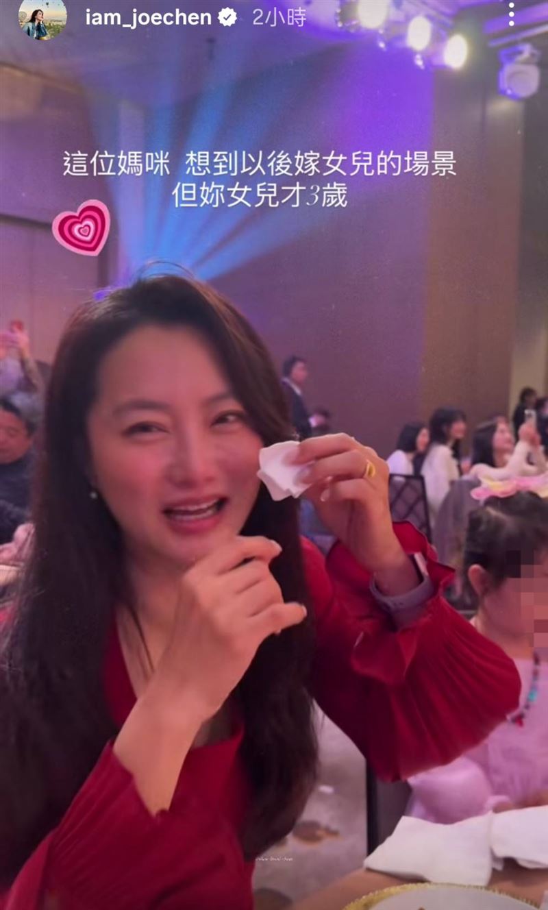 趙小僑想到女兒未來出嫁場景落淚，結果被陳喬恩吐槽。（圖／翻攝自IG）